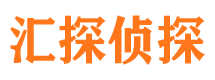 深圳市私家侦探